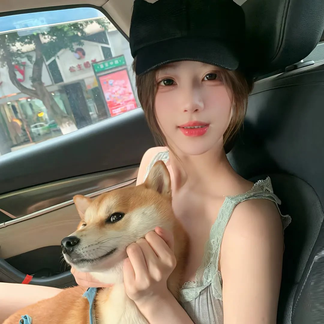 算命